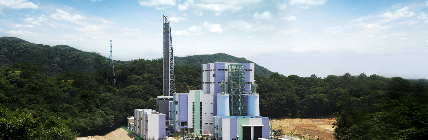 Wonju Green Combined Heat and Power Plant Photo