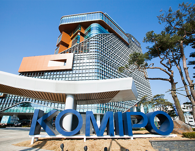 2024년 4직급 신입직원 채용 사진 2