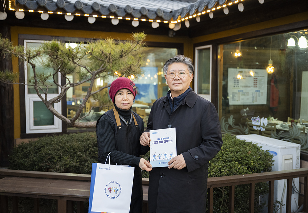 지역사회와 청렴소통·청렴동행 캠페인 시행  사진 2