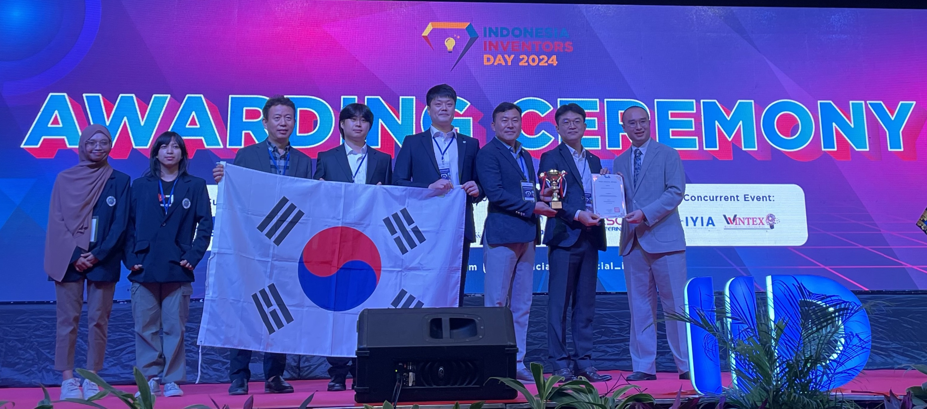 국제발명특허대전 4관왕으로 기술력 인정받다 사진 2