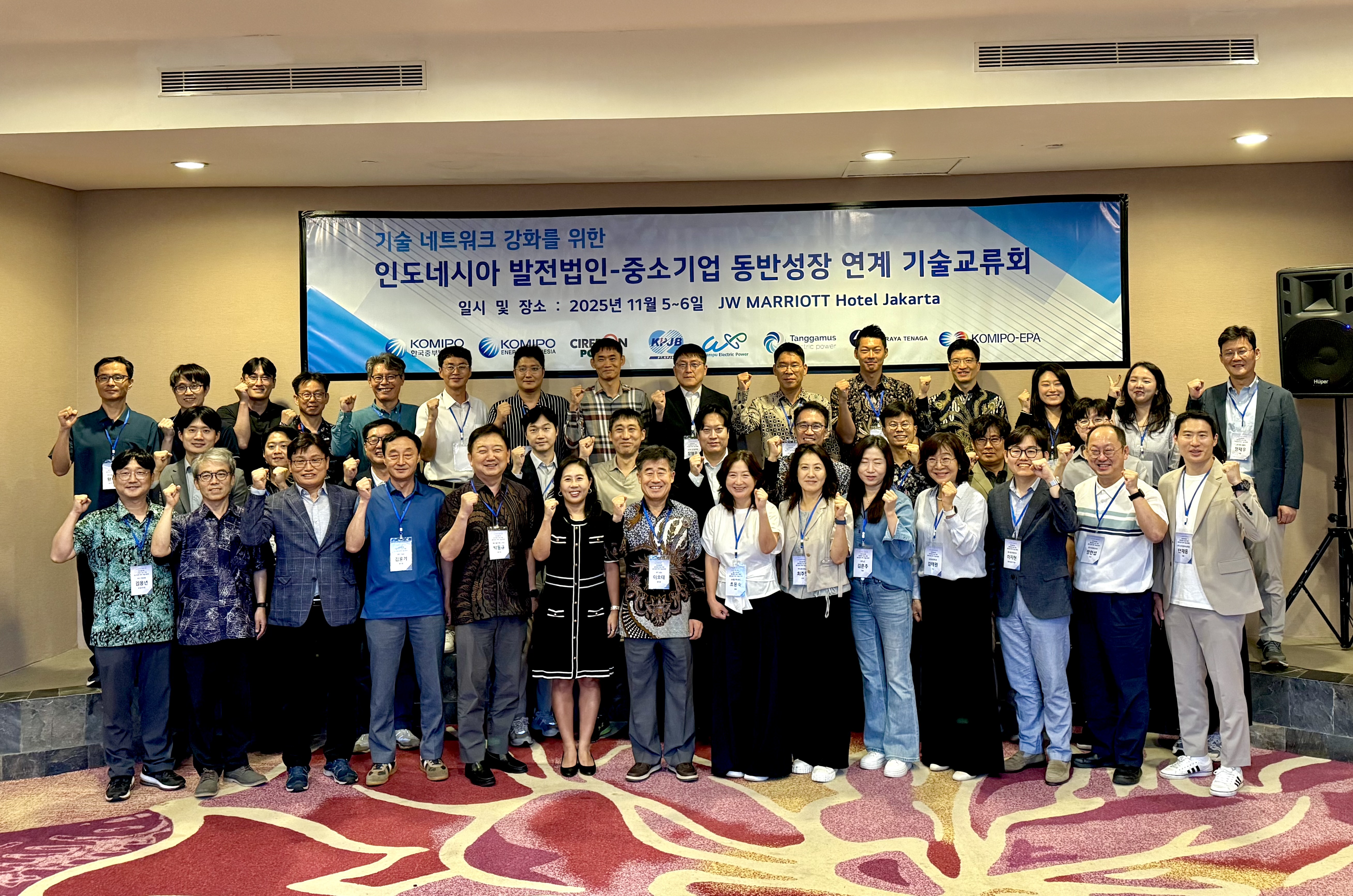 AI 기술 앞세워 여성기업·중소기업 해외진출 지원 사진 3