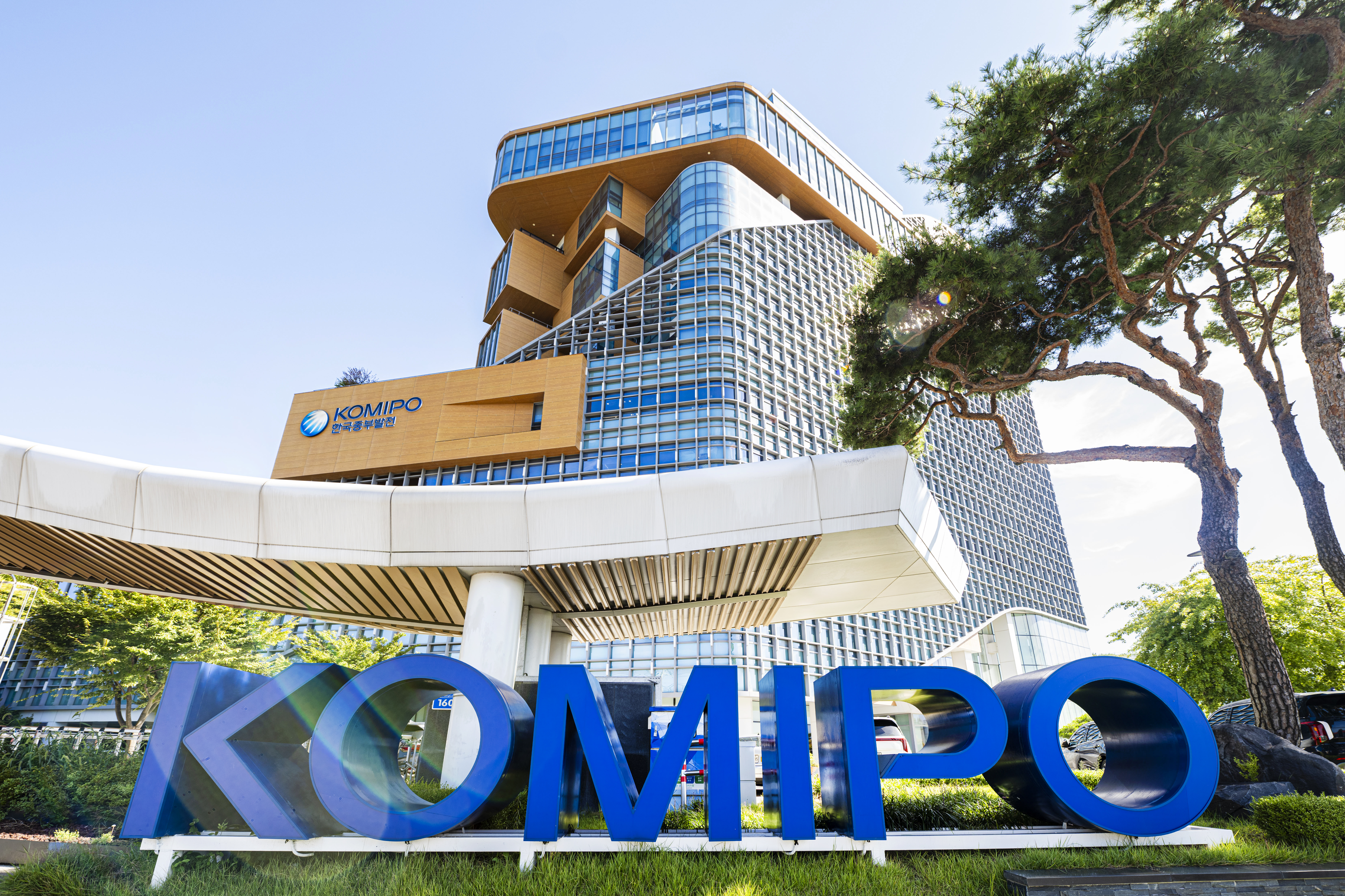 6년 연속 ‘지역사회공헌 인정제’ 인정기관 선정 사진 2