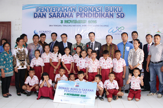 인도네시아 왐푸수력 주변 초등학교 지원 사진2
