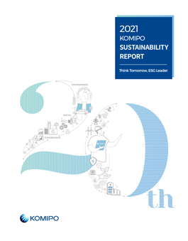 2021 KOMIPO 지속가능경영보고서 썸네일