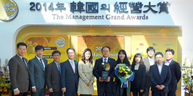 Won Sustainability Management Award at 2014 Korea Management Awards
