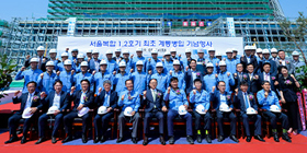 The first synchronization of Seoul Power Stations 1 & 2