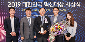 2019 Korea Mingu Innovation Awards