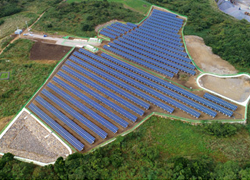 Seongeup PV Plant