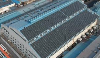 중소기업 지붕태양광 사진