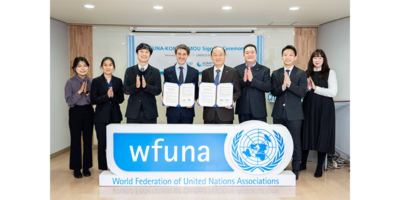 WFUNA(유엔협회세계연맹), WFUNA(유엔협회세계연맹),  사진